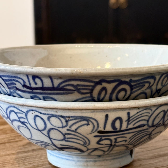 Lu Vintage Bowl