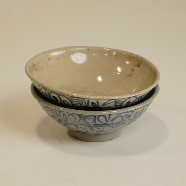 Lu Vintage Bowl